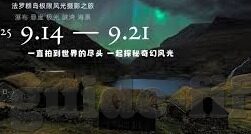 世界杯倍投冷门-世界杯倍投冷门，策略、风险与智慧博弈