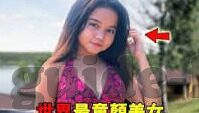 云开体育文化公园-云开体育文化公园的活力与绿意盎然
